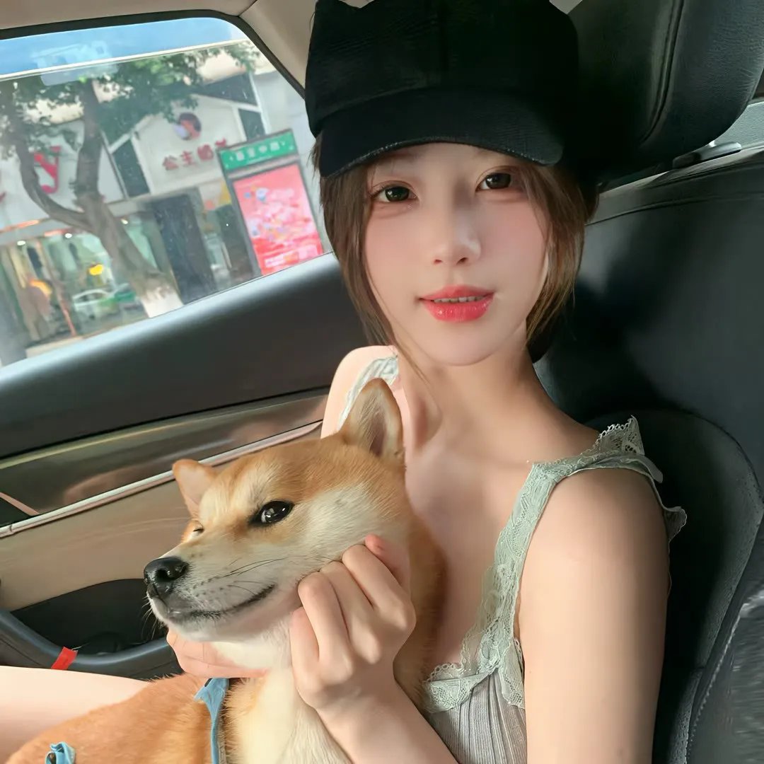 廉政风云 烟幕